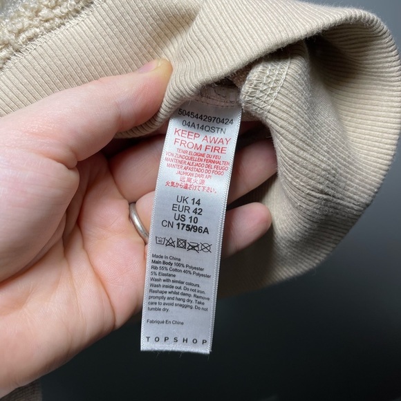 Topshop Women’s Tan 1/4 zip boucle sherpa loungewear sweatshirt in size US 10 - Picture 6 of 7